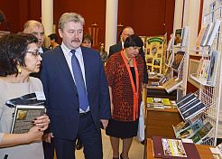 В Пензе на XI форуме социальных инициатив подвели итоги Года культуры В Пензе на XI форуме социальных инициатив подвели итоги Года культуры