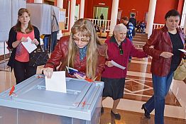 В Пензенской области к полудню проголосовало свыше 26% избирателей В Пензенской области к полудню проголосовало свыше 26% избирателей