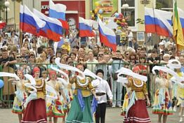 В Пензе пройдут праздники районов