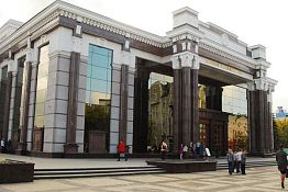 В драмтеатре пройдет творческая лаборатория «Дни современной драматургии в Пензе» В драмтеатре пройдет творческая лаборатория «Дни современной драматургии в Пензе»