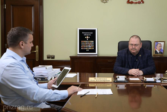 Мельниченко назвал сроки начала строительства новой школы в Заре