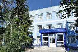 В Пензе топ-менеджеры охранной компании попались на крупном мошенничестве В Пензе топ-менеджеры охранной компании попались на крупном мошенничестве