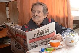 «Пензенская правда» встретилась со своей 95-летней подписчицей «Пензенская правда» встретилась со своей 95-летней подписчицей