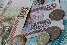 Кузнечанин отдал 377 тысяч ради компенсации за мазь