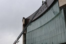 В МЧС назвали предварительную причину пожара в пензенской филармонии В МЧС назвали предварительную причину пожара в пензенской филармонии