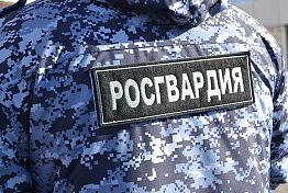 Пензенец после посещения бара попал в больницу Пензенец после посещения бара попал в больницу