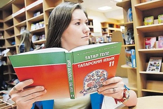 В школе Каменского района с 1 сентября начнут преподавать татарский язык