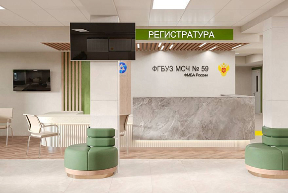 В Пензенской области создаются медицинские организации нового типа