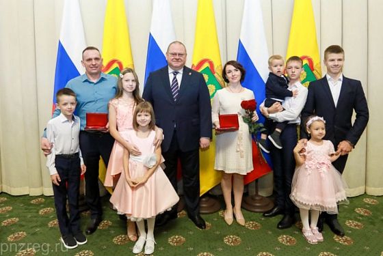 Семья Пронькиных из Пензы удостоена ордена «Родительская слава»