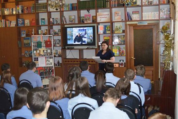 Пензенские библиотекари рассказали студентам о блокадном Ленинграде