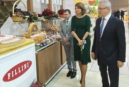 Замминистра сельского хозяйства РФ Оксана Лут ознакомилась с пензенской продукцией