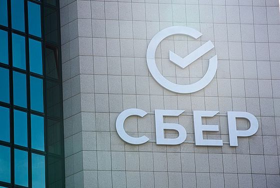 Выдачи ипотеки в апреле выросли на 16 млрд к марту — Домклик Выдачи ипотеки в апреле выросли на 16 млрд к марту — Домклик