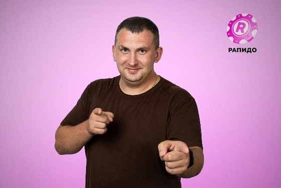 Известно, имя пензенца, выигрывшего в лотерею 17 млн рублей