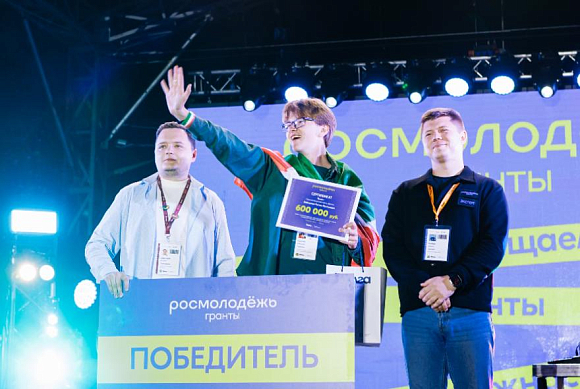 В Самарской области стартует Молодежный форум ПФО «иВолга-2025»