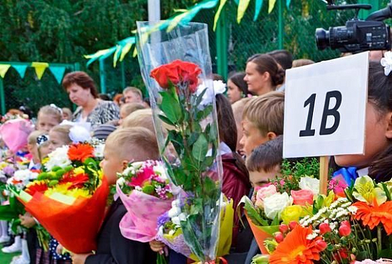 В Пензе школьные линейки с родителями пройдут только для 1 и 11 классов