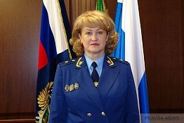 Наталья Канцерова уволена с должности прокурора Пензенской области Наталья Канцерова уволена с должности прокурора Пензенской области