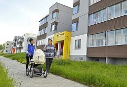 Микрорайону «Чистые пруды» нашли нового застройщика Микрорайону «Чистые пруды» нашли нового застройщика
