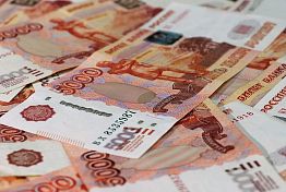 Пензастат сообщил о росте зарплат в регионе Пензастат сообщил о росте зарплат в регионе