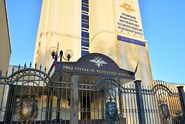 В Пензенской области полиция изъяла 61 игровой автомат 