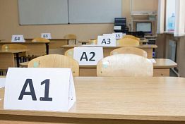 В Пензенской области во время ЕГЭ стало плохо 5 выпускникам