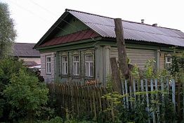 Губернатор Пензенской области призвал глав районов обеспечить беженцев жильем Губернатор Пензенской области призвал глав районов обеспечить беженцев жильем