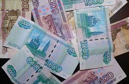 Вдова из Заречного обманула пенсионный фонд на 800 тысяч Вдова из Заречного обманула пенсионный фонд на 800 тысяч