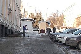 В Первомайском районе Пензы со льдом борются 740 дворников