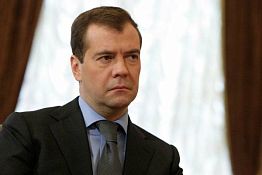 Медведев прокомментировал порядок отмены санкций против Турции Медведев прокомментировал порядок отмены санкций против Турции