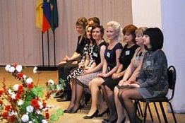 Названы лучшие учителя Пензы Названы лучшие учителя Пензы