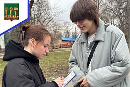 Обнародованы результаты опроса о туристической привлекательности Пензы Обнародованы результаты опроса о туристической привлекательности Пензы