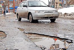 Пензенцы завалили чиновников и коммунальщиков сообщениями о ямах на дорогах