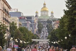 Пензенская область — в числе регионов с высокой устойчивостью