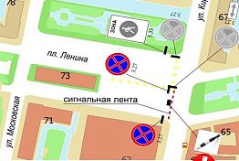 В центре Пензы 31 января будет ограничена стоянка транспорта
