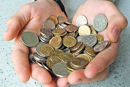 В Пензе МУП не перевел ресурсникам 16 млн, заплаченных жильцами В Пензе МУП не перевел ресурсникам 16 млн, заплаченных жильцами
