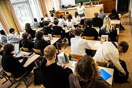 Пензенские выпускники могут готовиться к ЕГЭ на Госуслугах