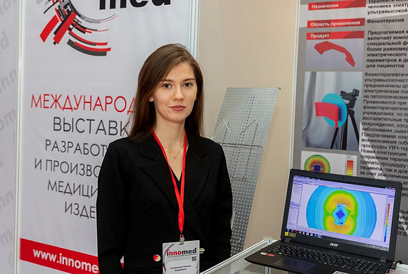 Студентка из Пензы получит миллион рублей на стартап