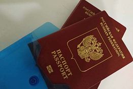 Выплатившей долги пензячке все равно не дали улететь за границу Выплатившей долги пензячке все равно не дали улететь за границу