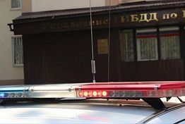 В Терновке легковой автомобиль сбил мужчину и ребенка В Терновке легковой автомобиль сбил мужчину и ребенка