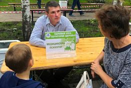 «Прогулки с доктором» пользуются популярностью у пензенцев