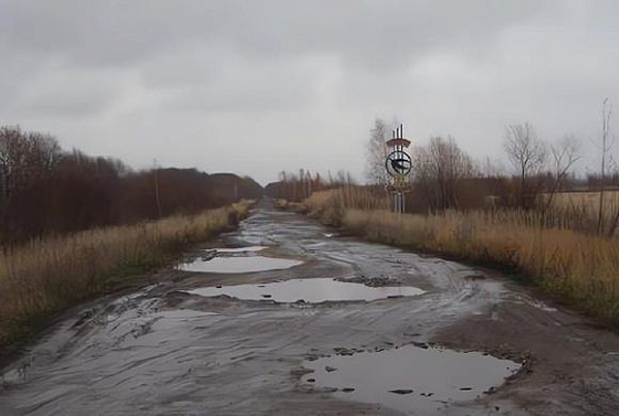 Прокуратура добилась ремонта дороги в Башмаковском районе