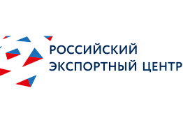 На форуме «Сделано в России» обсудят экспортный потенциал регионов На форуме «Сделано в России» обсудят экспортный потенциал регионов