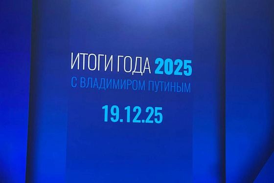 Владимир Путин пояснил повышение НДС