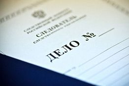 В Пензе руководитель предприятия утаил от налоговых органов 3,7 млн. рублей