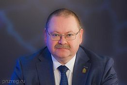 Олег Мельниченко поздравил пензенцев с Днем учителя