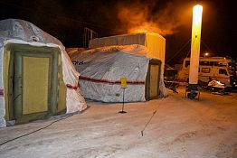 В Пензенской области развернули мобильный пункт обогрева В Пензенской области развернули мобильный пункт обогрева