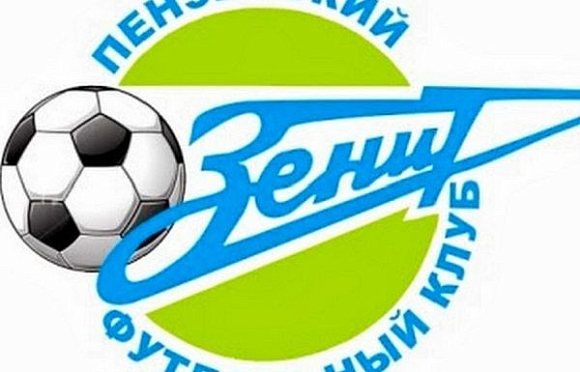 Пензенский «Зенит» одержал победу в Брянске над местной командой