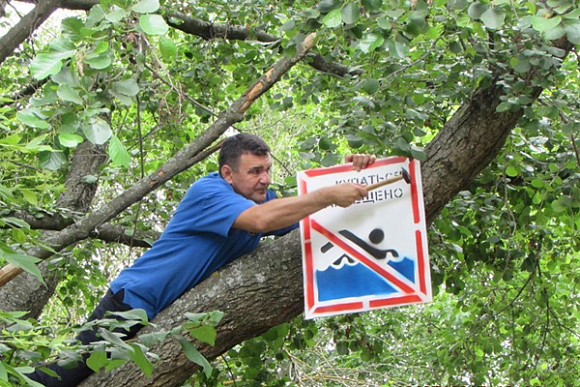 В Пензе установили 20 знаков «Купаться запрещено»