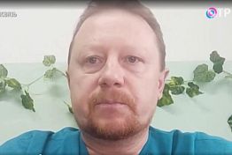 В Каменской МРБ назвали хайпом слова реаниматолога Константина Маркова