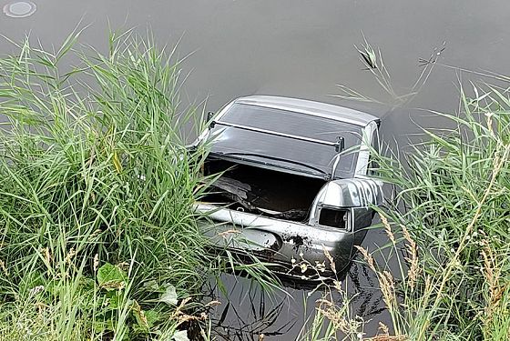 Два пензенца разобрали и утопили вазовскую «десятку»