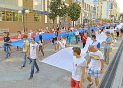 Улица Пензы превратилась в большой флаг